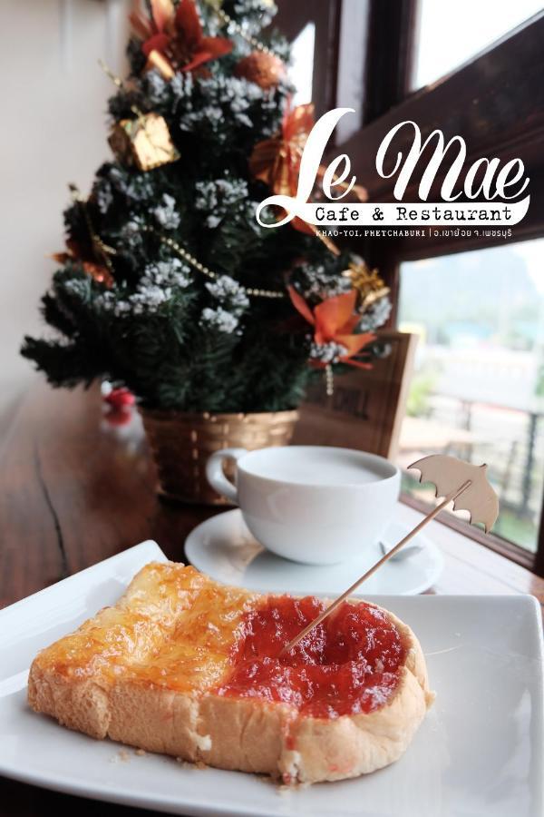 Lemae Residence เลอเม เรสซิเดนซ์ อำเภอเขาย้อย เพชรบุรี Ban Huai Krathaek Dış mekan fotoğraf