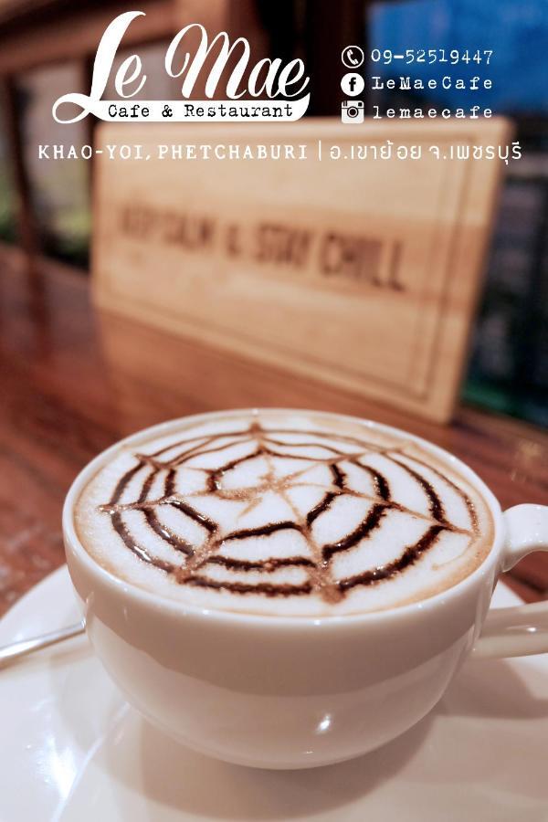 Lemae Residence เลอเม เรสซิเดนซ์ อำเภอเขาย้อย เพชรบุรี Ban Huai Krathaek Dış mekan fotoğraf
